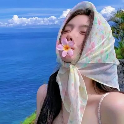 花季美少女